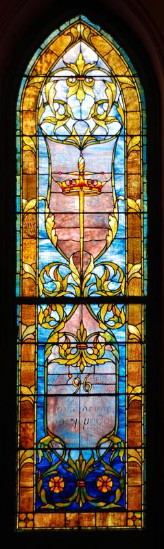 Class of 1896 Window:  ornamental