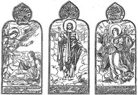 Frankland Memorial Window: Christ Frankland Memorial Window: Christ