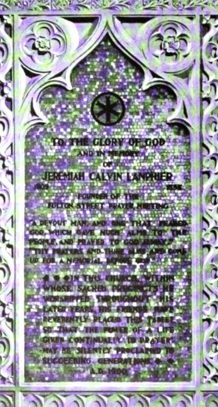 Lanphier Memorial Tablet:  glass mosaic tablet