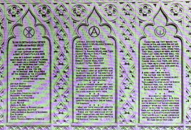 General Slocum Steamboat Disaster Memorial Tablet:  glass mosaic tablet
