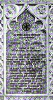Lanphier Memorial Tablet: glass mosaic tablet Lanphier Memorial Tablet: glass mosaic tablet