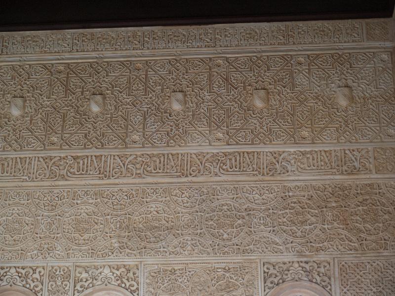 Granada, Spain: Alhambra: El Mexuar, wall decoration