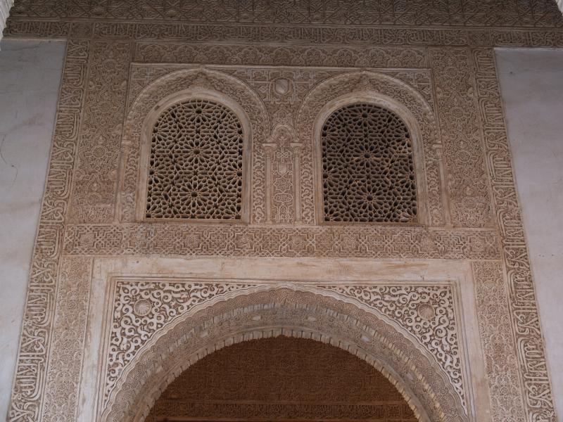 Granada, Spain: Alhambra: Cuarto Dorado (Golden Room), wall decoration