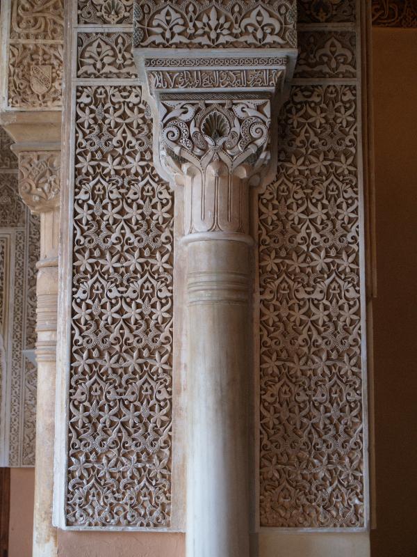 Granada, Spain: Alhambra: Patio de los Liones (Courtyard of the Lions), column and wall decoration