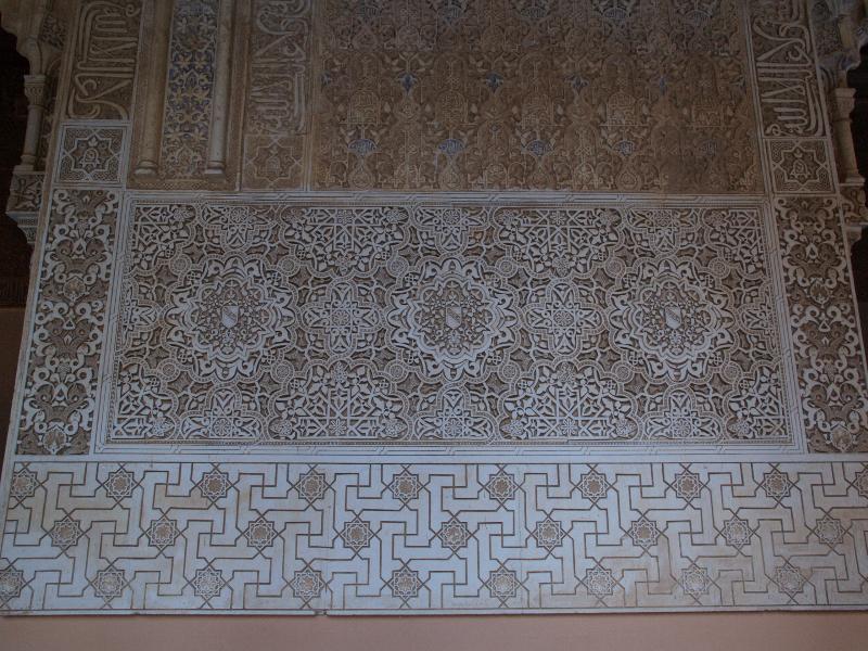 Granada, Spain: Alhambra: Patio de los Liones (Courtyard of the Lions), wall decoration