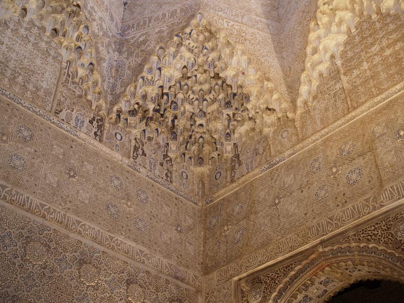 Granada, Spain: Alhambra: Sala de los Abencerrajes (Hall of the Abencerrajes), Mocarabe decoration