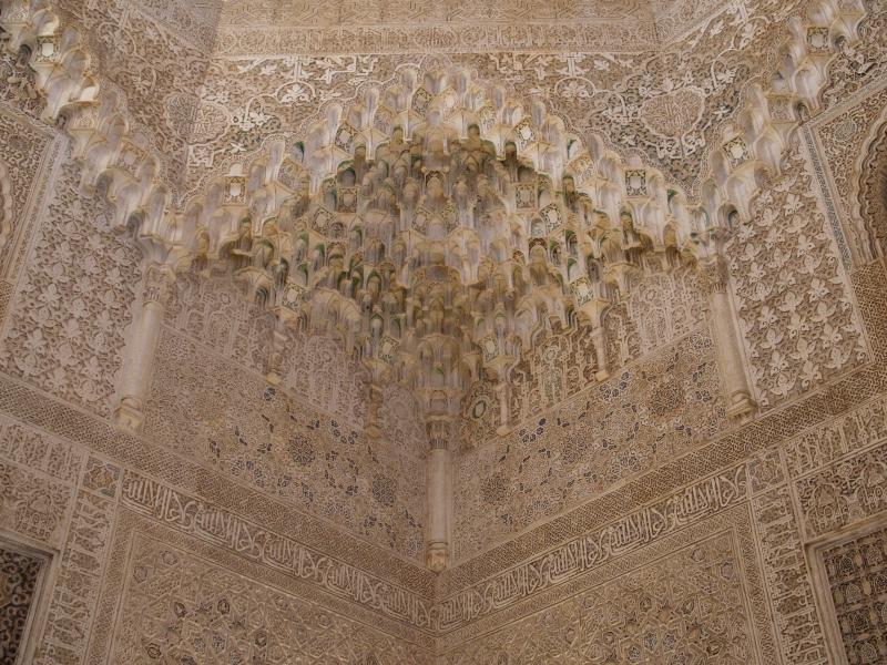 Granada, Spain: Alhambra: Mirador de Lindaraja, Mocarabe decoration