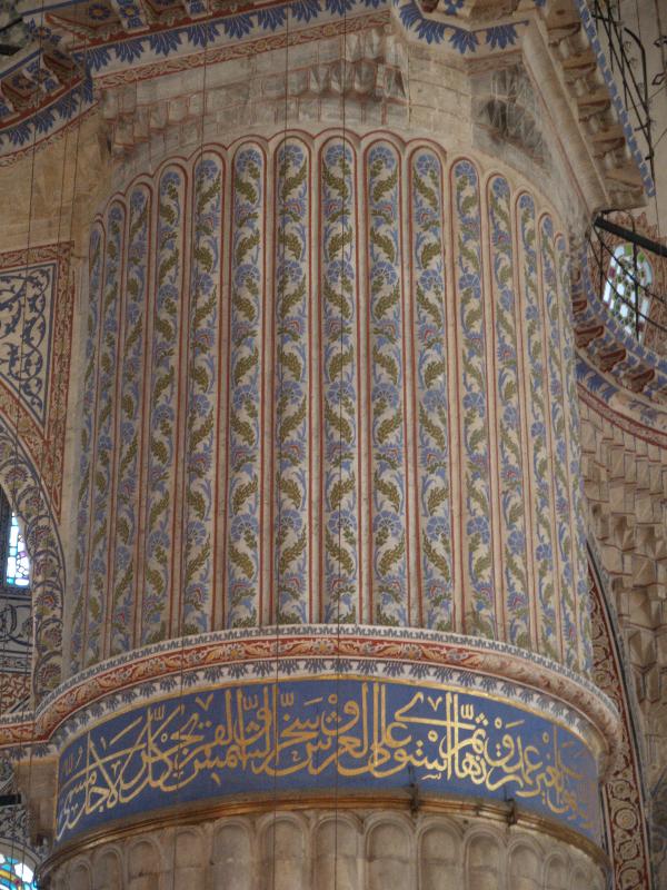 Istanbul, Turkey: Blue Mosque (Sultan Ahmet Camii): main column decoration (1606-1616, architect Mehmet Aga)