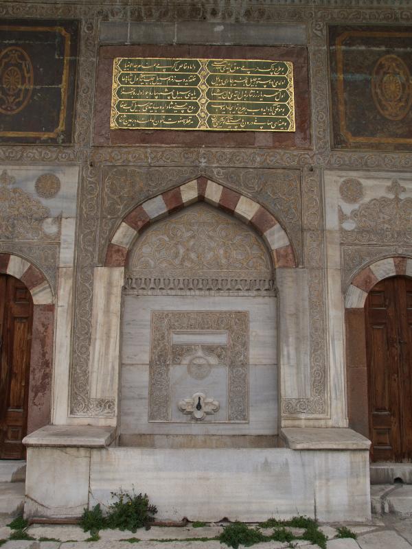 Istanbul, Turkey: Fountain of Sultan Ahmet III: fountain and decoration (1728)