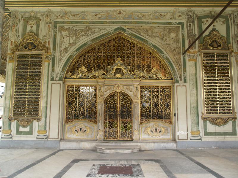 Istanbul, Turkey: Topkapi Palace (Sarayi), Imperial Council Chamber (Kubbealti): entrance