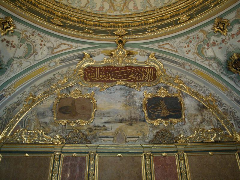 Istanbul, Turkey: Topkapi Palace (Sarayi), Imperial Council Chamber (Kubbealti): detail