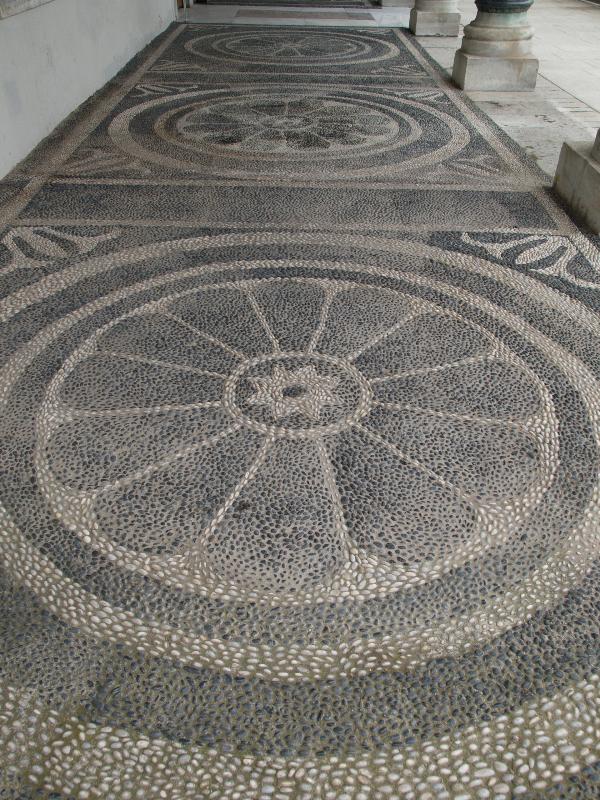 Istanbul, Turkey: Topkapi Palace (Sarayi), The Chamber of the Treasury Servants: stone pavement