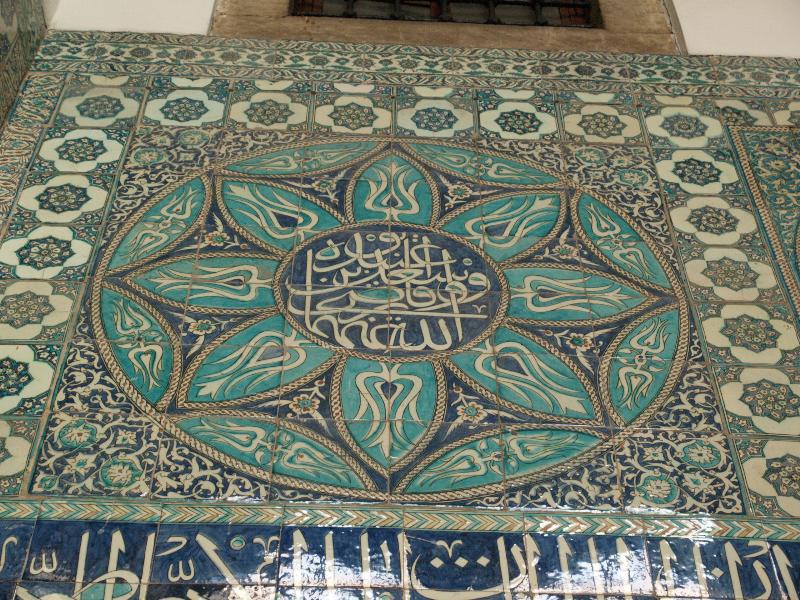 Istanbul, Turkey: Topkapi Palace Harem (Sogukceshme Sokak): entrance (Iznik) tiles