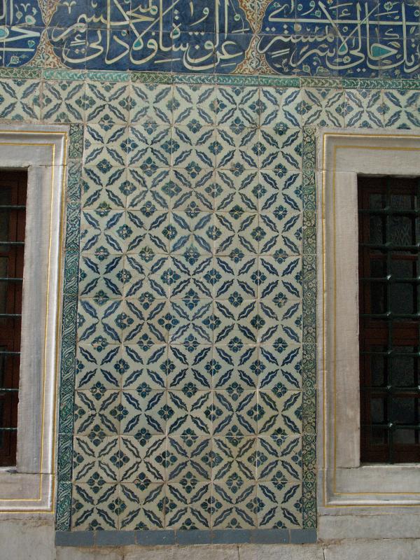 Istanbul, Turkey: Topkapi Palace Harem (Sogukceshme Sokak), Courtyard of the Black Eunuchs: (Iznik) tiles