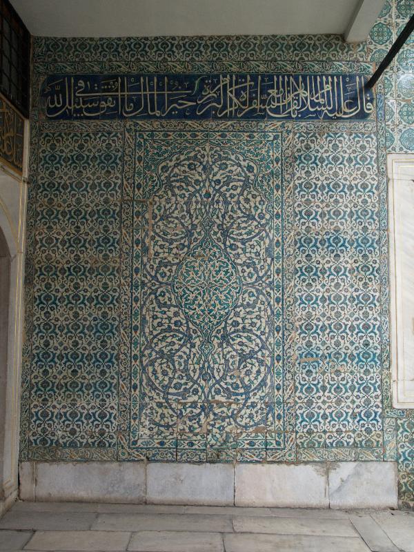 Istanbul, Turkey: Topkapi Palace Harem (Sogukceshme Sokak), Courtyard of the Black Eunuchs: (Iznik) tiles