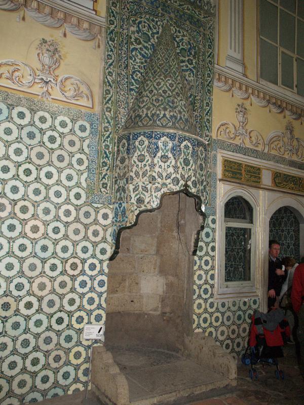 Istanbul, Turkey: Topkapi Palace Harem (Sogukceshme Sokak): (Iznik) tiled fireplace