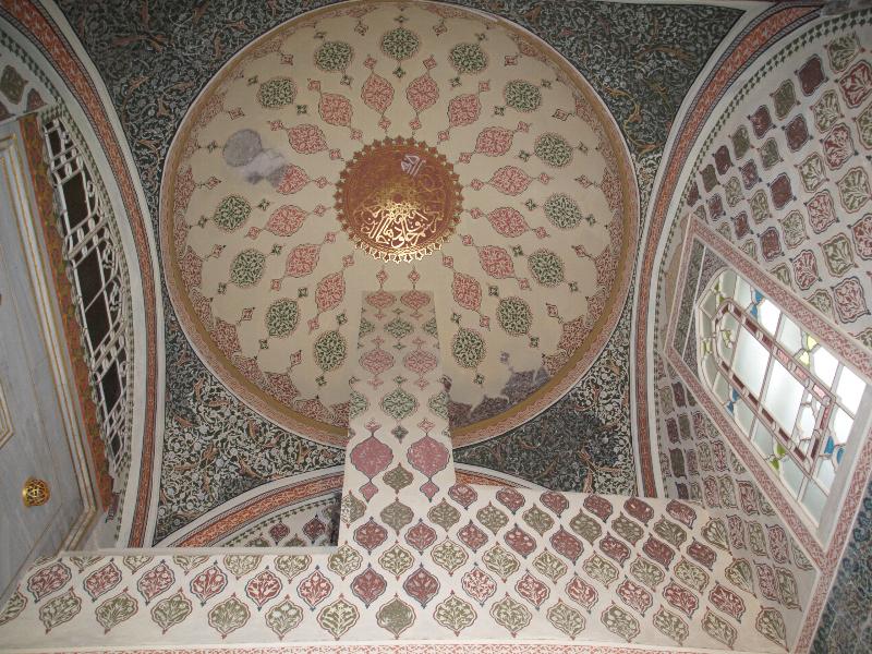 Istanbul, Turkey: Topkapi Palace Harem (Sogukceshme Sokak), Murat III Kiosk: dome