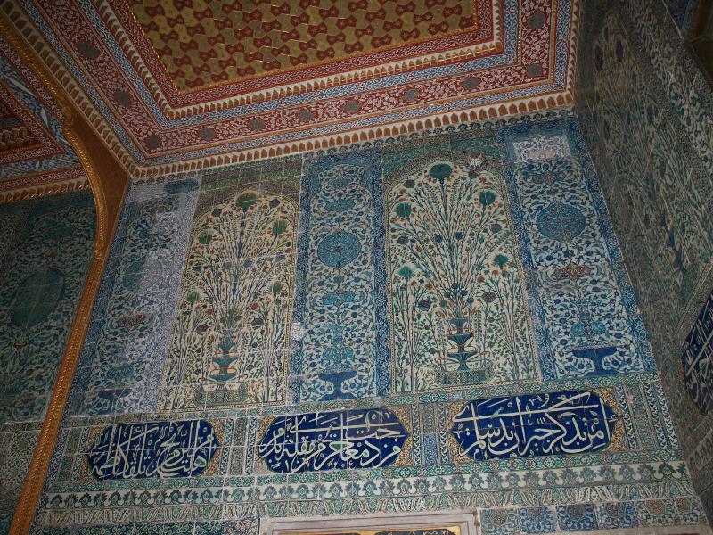 Istanbul, Turkey: Topkapi Palace Harem (Sogukceshme Sokak), Chamber of the Crown Princes (Twin Kiosk): (Iznik) tiles