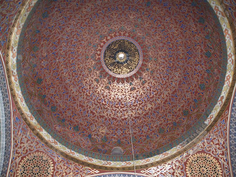Istanbul, Turkey: Topkapi Palace Harem (Sogukceshme Sokak), Privy Chamber of Murat III: Privy Chamber of Murat III dome