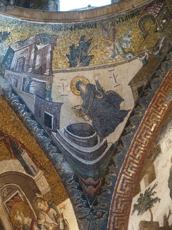 Istanbul, Turkey: Chora Church (Kariye Museum): mosaic of the Annunciation (c 1315)