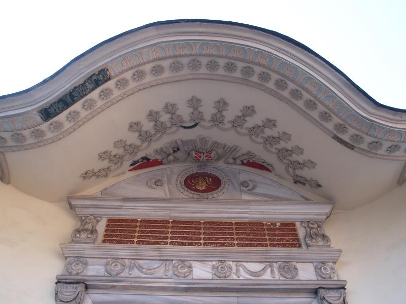 Istanbul, Turkey: Sublime Porte: overhang decoration