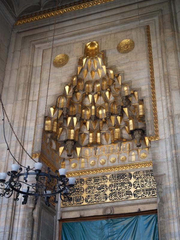 Istanbul, Turkey: Yeni Camii (New Mosque): decoration over entrance (1597-1663)