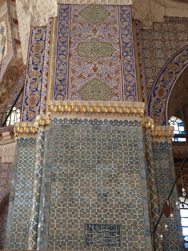 Istanbul, Turkey: Yeni Camii (New Mosque): tiles and decoration (1597-1663)