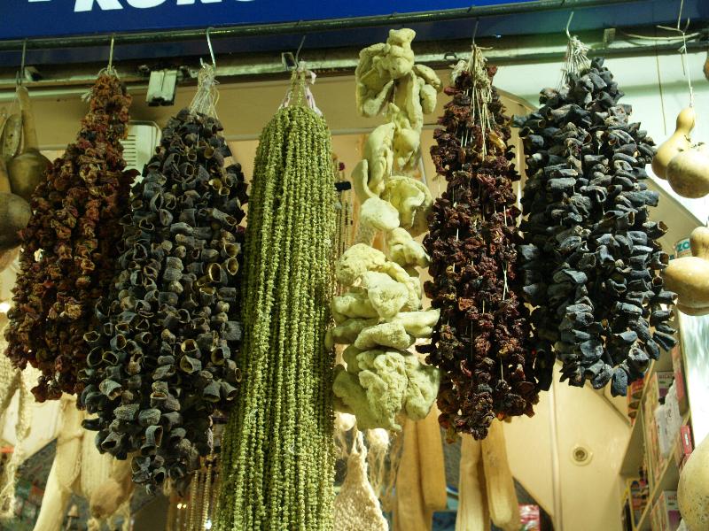 Istanbul, Turkey: Spice Bazaar (Misir Carshisi): dried tomatoes, aubergines (eggplant), okra and sponges