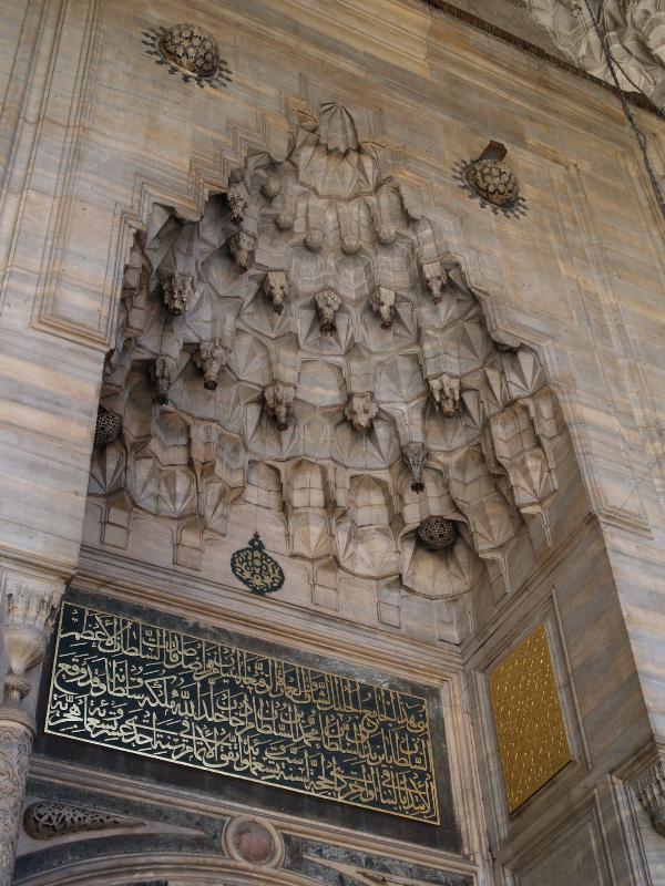 Istanbul, Turkey: Beyazit Camii (Mosque): decoration over entrance (1501-1506)
