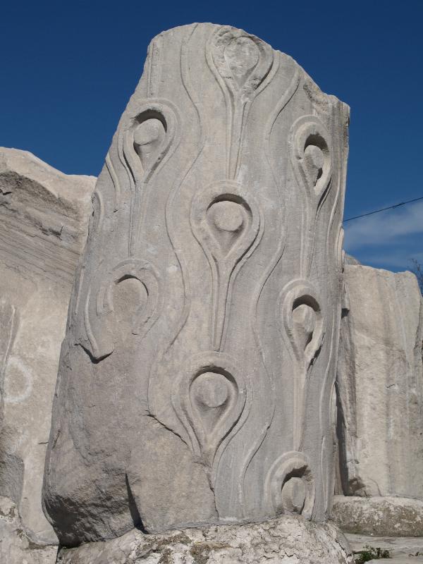 Istanbul, Turkey: Ordu Caddesi: column with 'tear-drop' design (from Forum of Theodosius, 4th century AD)