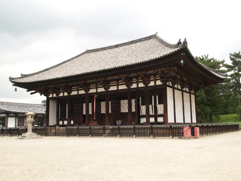 Nara, Japan: Kofuku-ji Temple: Tokondo (eastern golden hall)