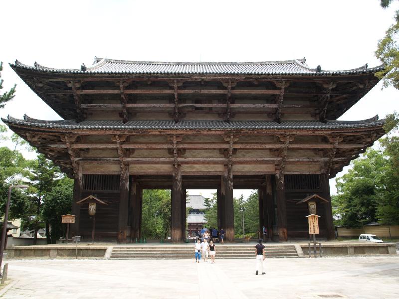 Nara, Japan: Todai-ji Temple: Nandai-mon pagoda