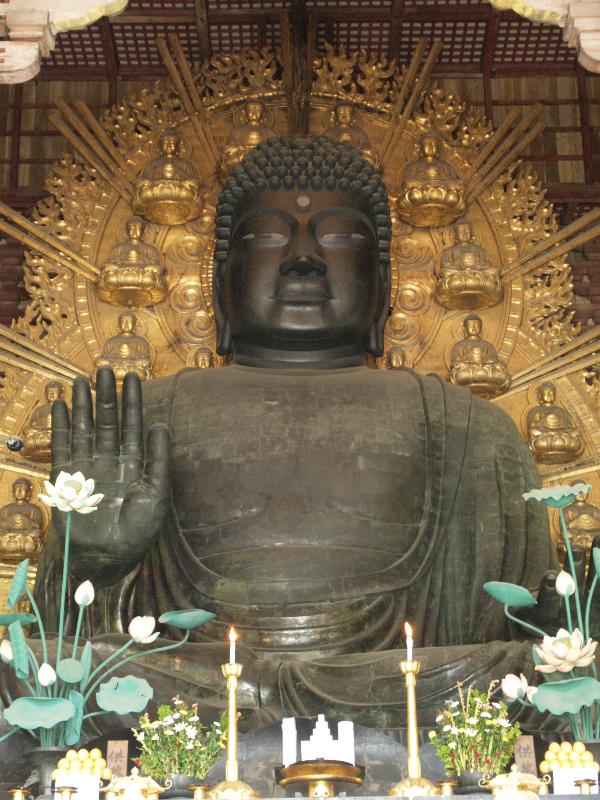 Nara, Japan: Todai-ji Temple: Daibutsu (Great Budhha)