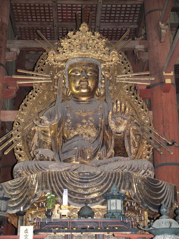 Nara, Japan: Todai-ji Temple: Kokuuzobosatsu