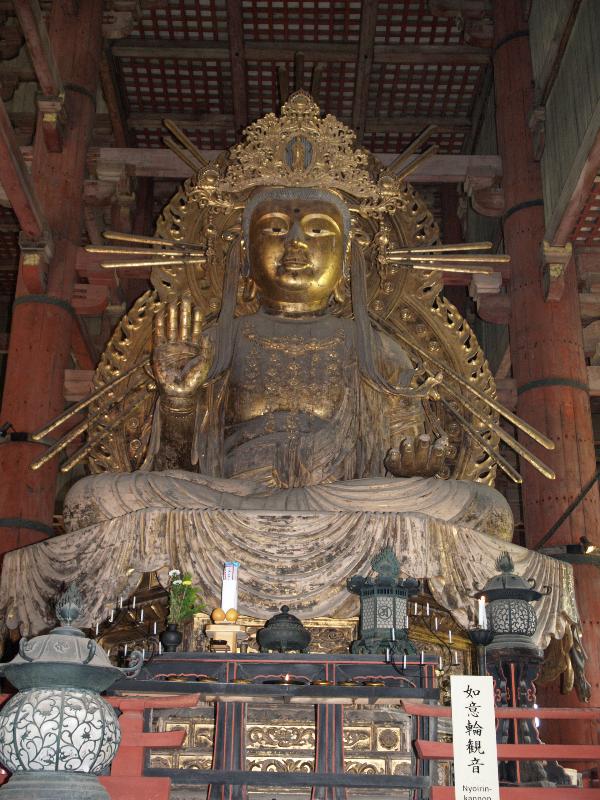 Nara, Japan: Todai-ji Temple: Nyoirinkannon