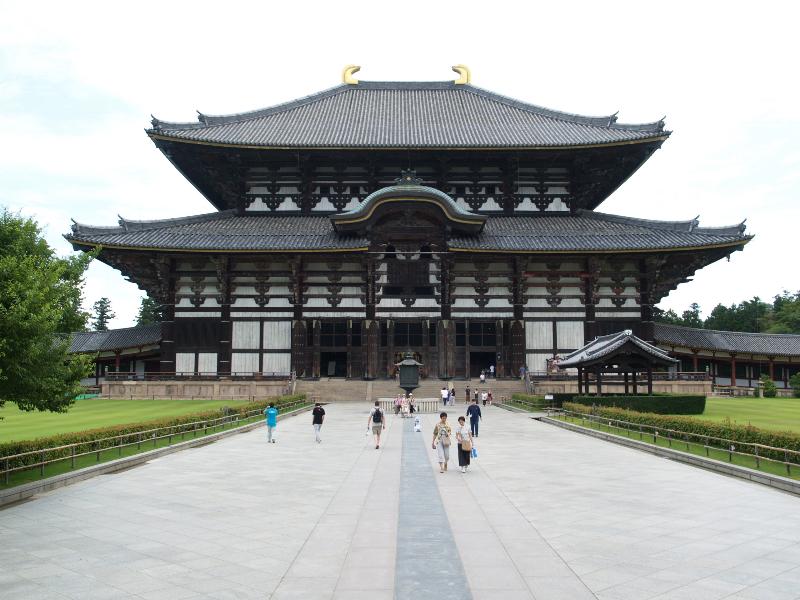 Nara, Japan: Todai-ji Temple: Daibutsu-den (Great Buddha Hall)