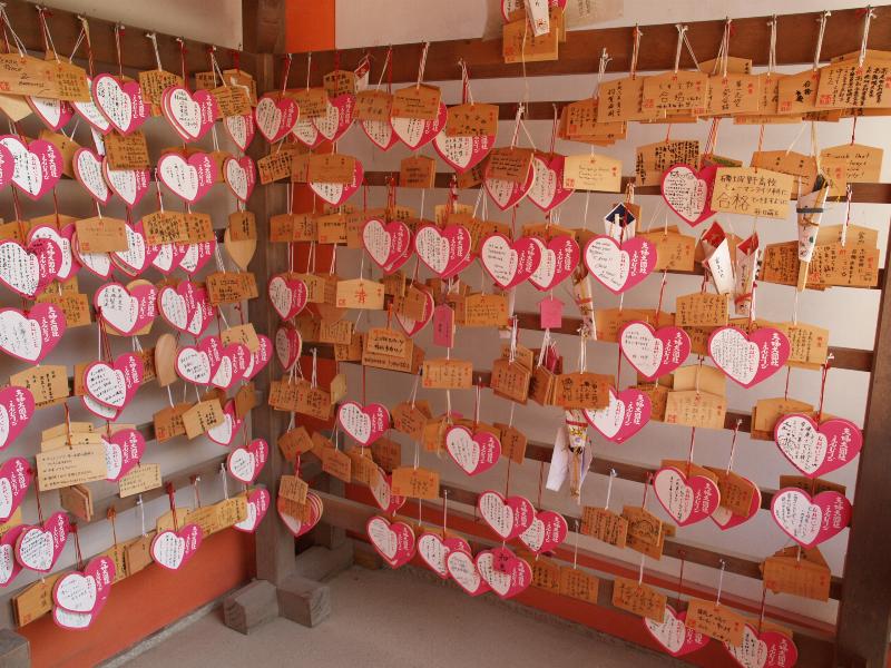Nara, Japan: Kasuga Taisha Shrine: prayers and wishes