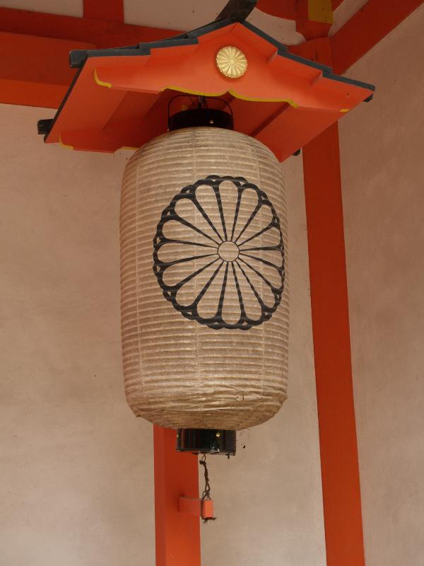 Nara, Japan: Kasuga Taisha Shrine: paper lantern