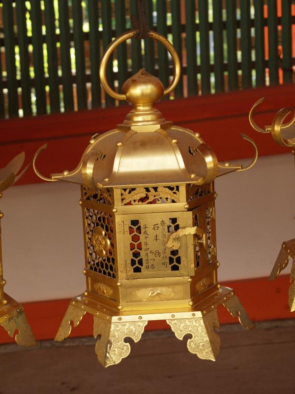 Nara, Japan: Kasuga Taisha Shrine: gold lantern