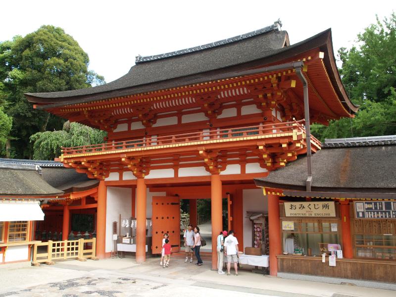 Nara, Japan: Kasuga Taisha Shrine: Nan-mon gate