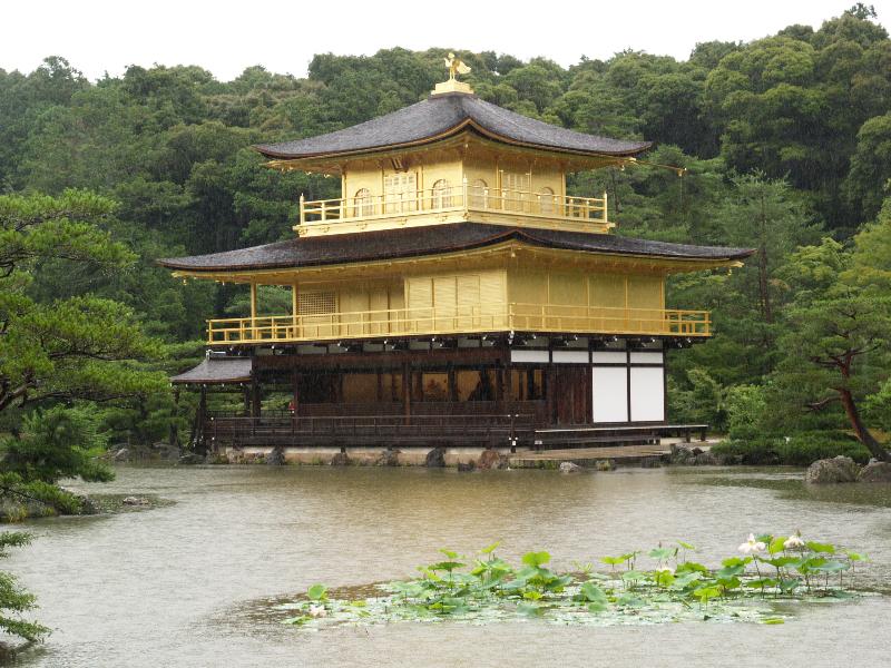 Kyoto, Japan: Kinkaku-ji (Golden) Temple: view in rain