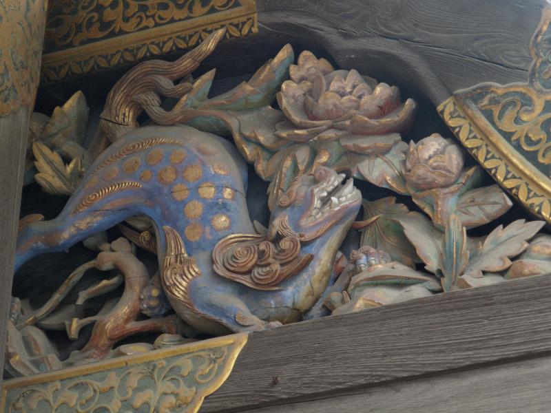 Kyoto, Japan: Nijo-jo (Nijo) Castle: gate decoration