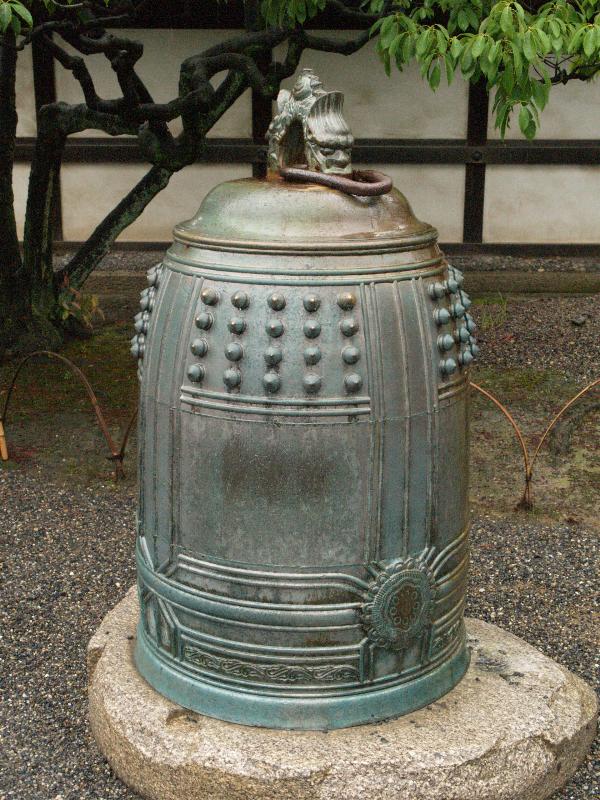 Kyoto, Japan: Nijo-jo (Nijo) Castle: bell