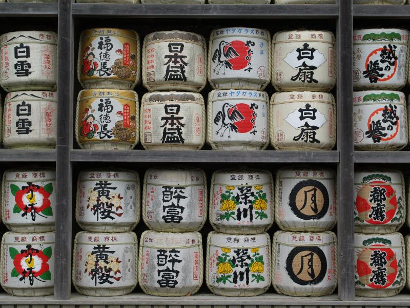 Kamakura, Japan: Tsurugaoka Hachiman-Gu Shrine: sake containers