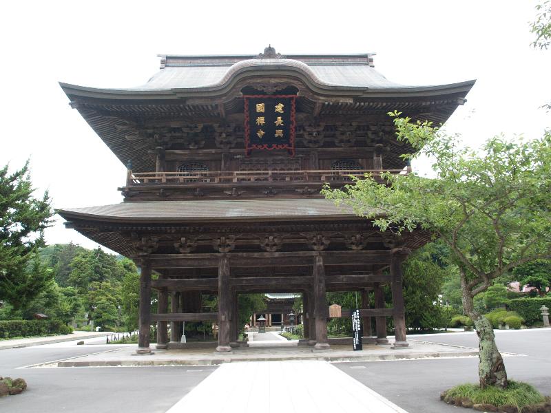 Kamakura, Japan: Kencho-ji Temple: open hall