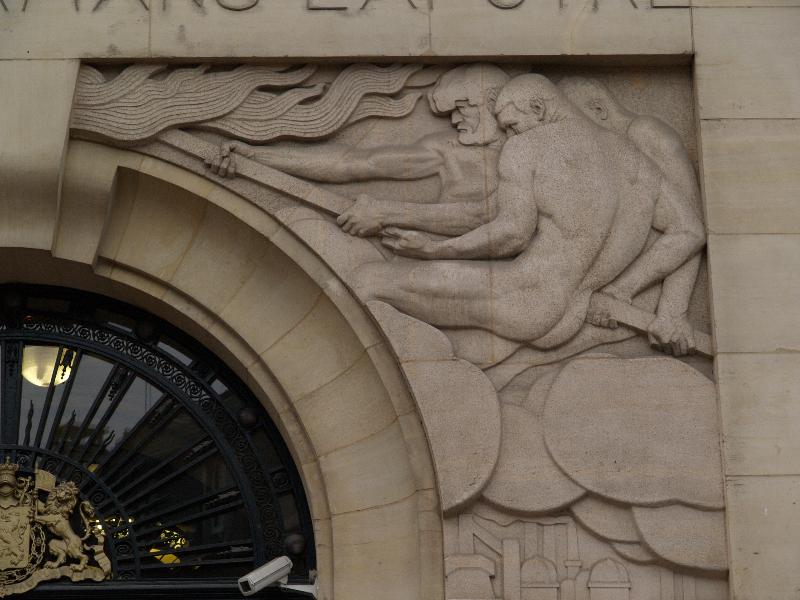 Paris, France: Fondation Biermans-Lapotre (Cite Internationale Universitaire de Paris): bas-relief (1927, sculptor M. Gaumont, architect Armand Gueritte)