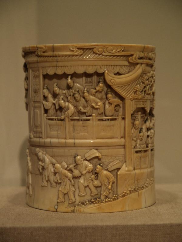 New York City, NY: Metropolitan Museum of Art: ivory brush holder (China, 18th century)