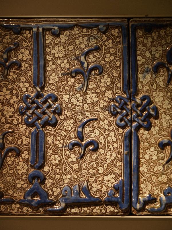 London, England: British Museum: part of tile frieze (13th-14th c, Kashan, Iran)