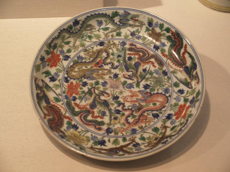 New York City, NY: Metropolitan Museum of Art: dish (China, Qing dynasty, Kangxi mark and period, 1662-1722)