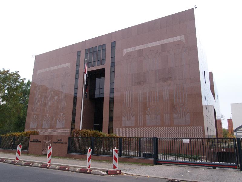 Berlin, Germany: Egyptian Embassy (Stauffenbergstrasse): view (2000-2001, Samir Rabie and Kendel Architekten)